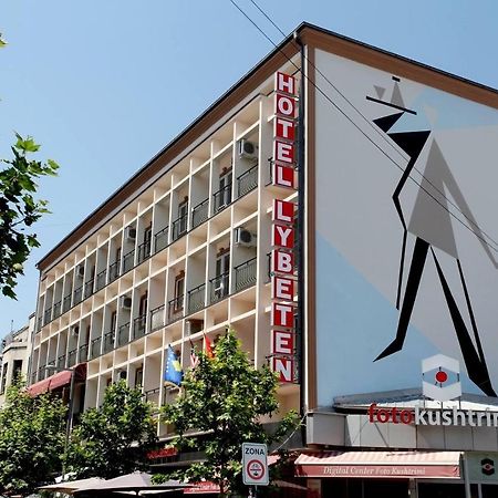 Hotel Lybeten フェリザイ エクステリア 写真