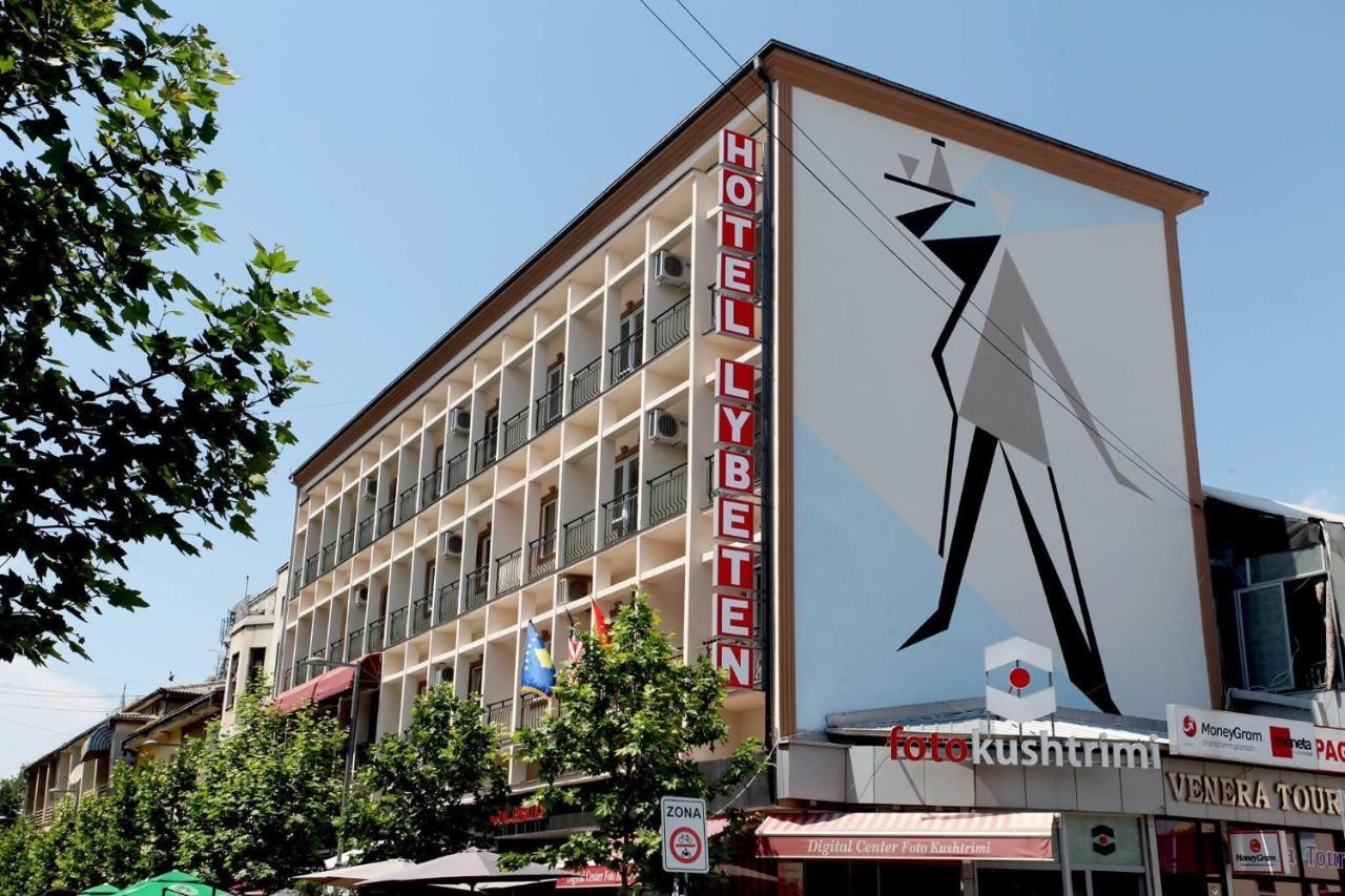 Hotel Lybeten フェリザイ エクステリア 写真